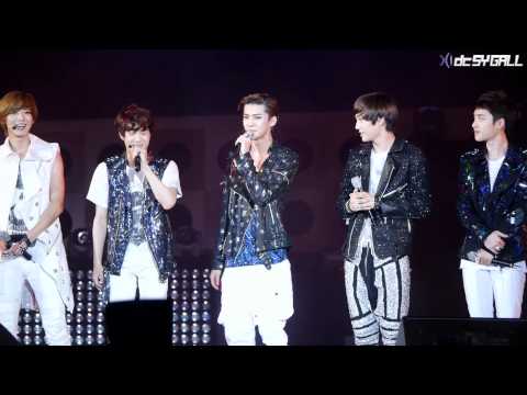 120712 여수 Expo Pop Festival - EXO-K (엑소케이) 멘트1