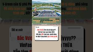 #vinfast làm siêu trạm sạc thế này thì xe Trung Quốc sớm về nước 