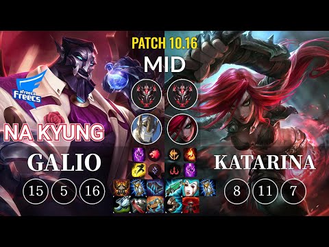 AF Na Kyung Galio vs Katarina Mid - KR Patch 10.16