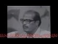 Aye Mere Pyaare Watan Manadey Live With Dhivehi Subs