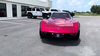 Video Thumbnail for 1976 Chevrolet Corvette