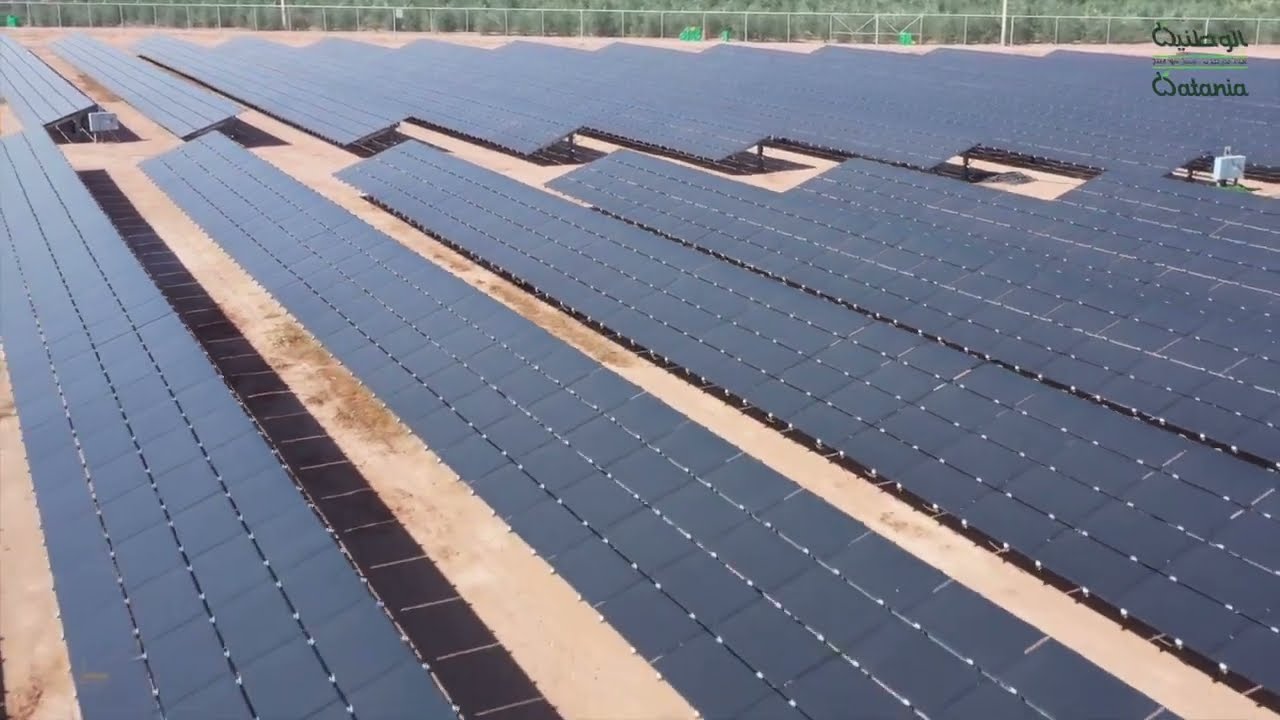 Solar Project