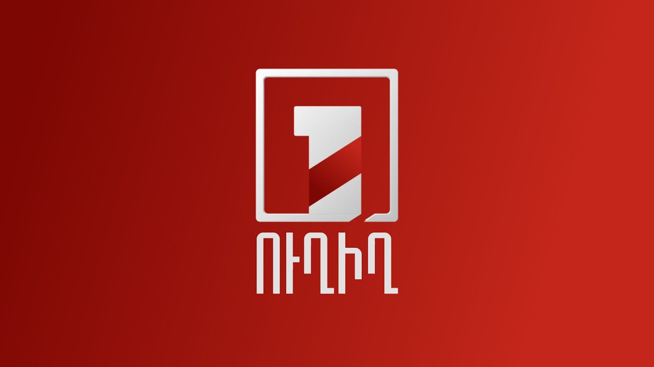 ՍԱՏՄ ստուգայցը Արաբկիր վարչական շրջանում | ՈԻՂԻՂ