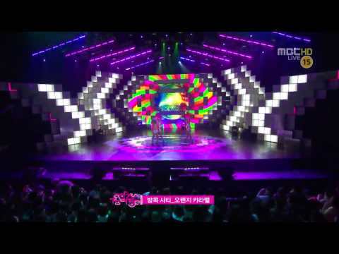 [110423] Orange Caramel - Bangkok City