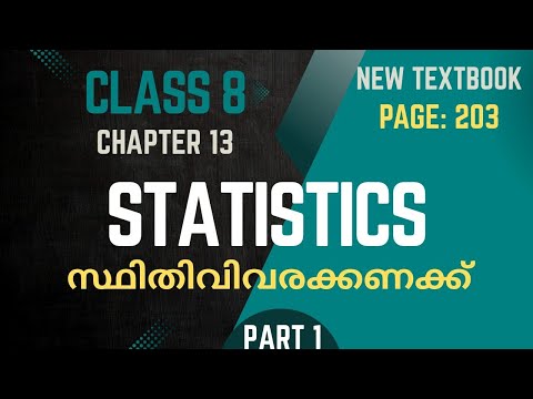 STATISTICS / Chapter 13 / Class 8 /Maths / Page 203 / part 1