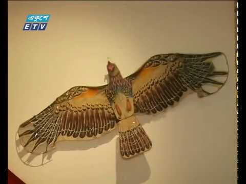 রাজধানীতে ১৯তম এশিয়ান ঘুড়ি প্রদর্শনী শুরু