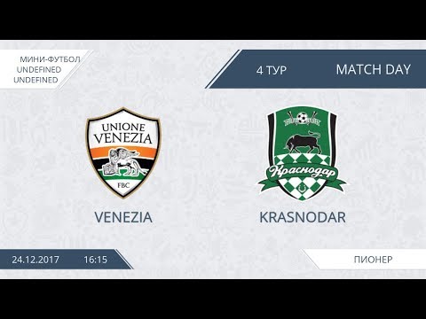AFL17.Futsal.Division 2.Day 4.Venezia-Krasnodar
