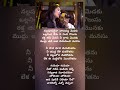 Gudiya Gudiya Song Lyrics Viralvideo Viralshorts Gudiya