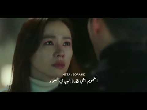 Crash landing on you // the hill of yearning