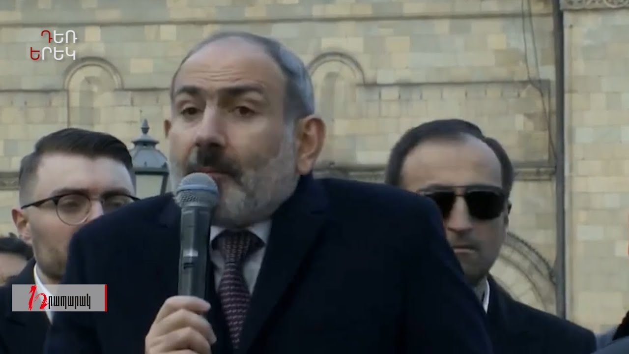 Փաշինյանի խոսքը գործ է․ Դեռ երեկ