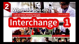 What do you do? - Interchange 5th Edition Book 1 Unit 2