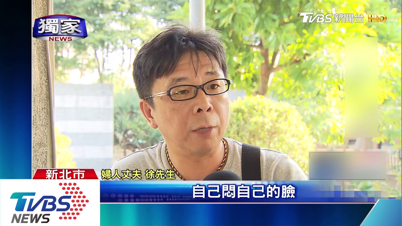 樹倒婦遭壓癱!夫將告國賠 討百萬醫藥費