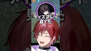 うっかり天然が出る佐伯イッテツ【ローレン/ローレンイロアス/佐伯イッテツ/樋口楓/にじさんじ/PUBG MOBILE/#にじパブジ大運動会】