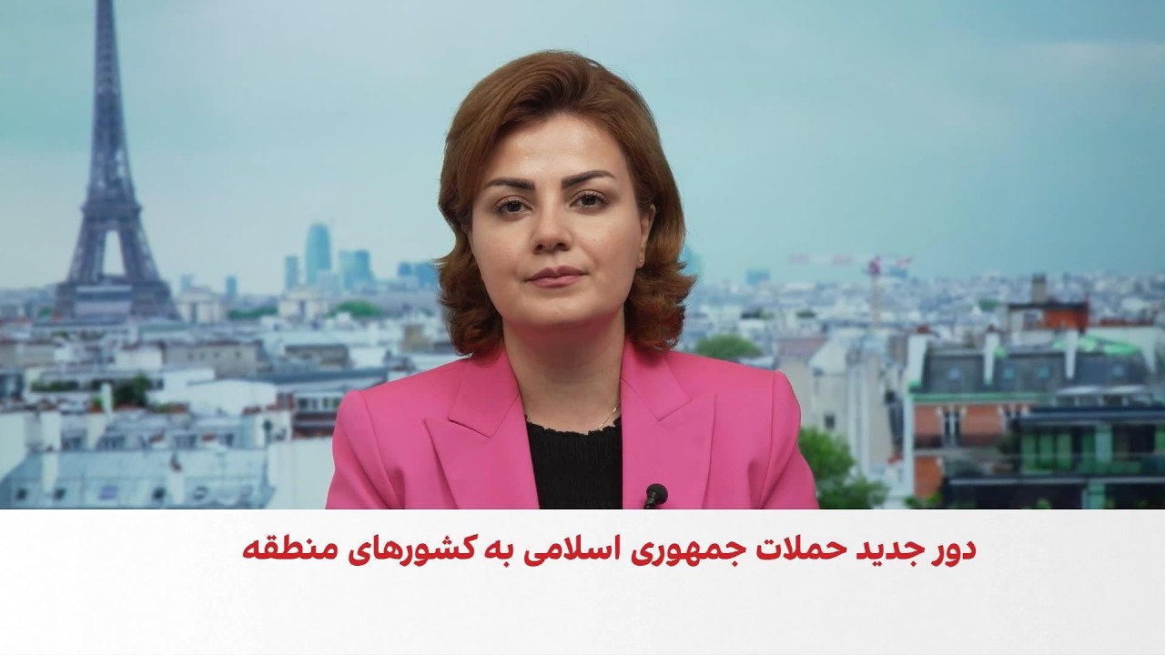 افزایش تنش‌های امنیتی در کشورهای منطقه و دریای سرخ