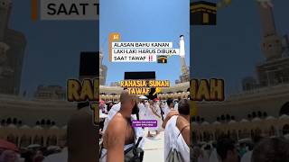 Download lagu Kenapa Bahu Kanan Harus Terbuka Saat Tawaf ⁉️🤔 || Sejarah Idhthiba’ #tawaf #umrah #islamicshorts mp3 Download lagu Kenapa Bahu Kanan Harus Terbuka Saat Tawaf ⁉️🤔 || Sejarah Idhthiba’ #tawaf #umrah #islamicshorts mp3