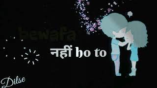 Download lagu Aye Sanam mujhe itna satate ho kyu status mp3