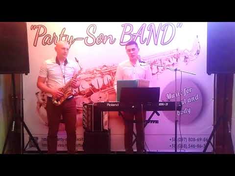 Музичний гурт "PartySon BAND", відео 7