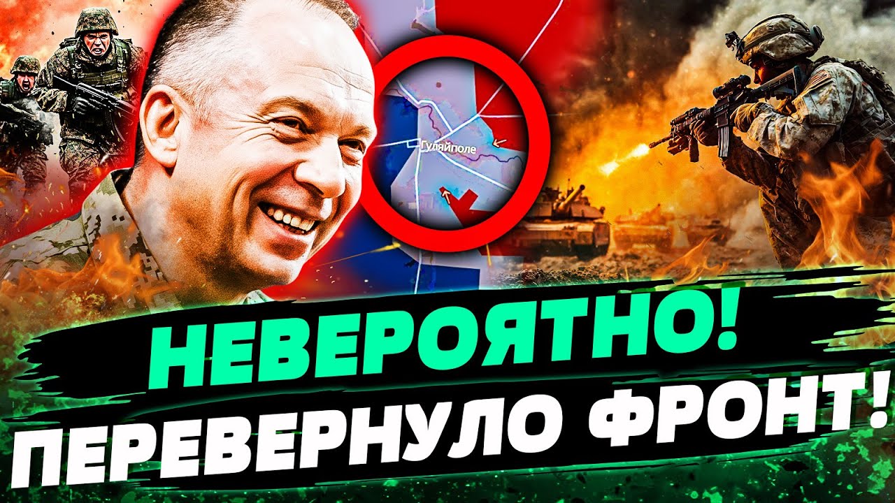 😱ЭКСТРЕННО! ГУЛЯЙПОЛЕ: РУССКИЕ ПОБЕЖАЛИ ПОДЖАВ ХВОСТ! ШОК! ЭТОТ УДАР ВСУ СТА