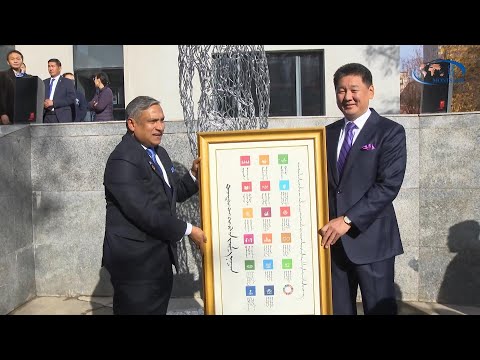 Монгол Улсын Ерөнхийлөгч У.Хүрэлсүх НҮБ-ын байранд зочиллоо