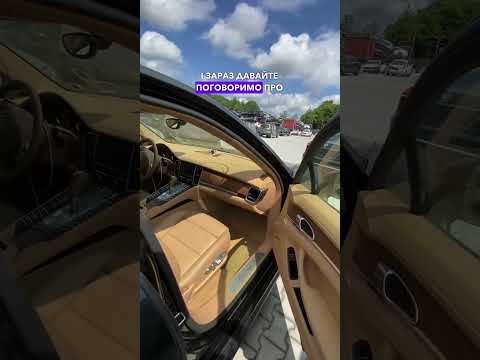 Автомобиль Porsche Panamera S Hybrid 2012 | GrandCar Автомобиль Porsche Panamera S Hybrid 2012 | GrandCar