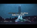 Lukeee ft. Mate Macharashvili - RUSTAVI (Lyric Video) (Prod by. Luke is Myth)