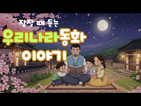 TTS 오디오북