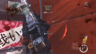 ヤバいキルしちゃった!!
