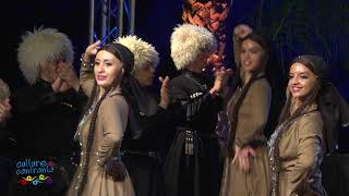 Georgia - 5^ Edizione "Culture a Confronto" - Tropea 2017
