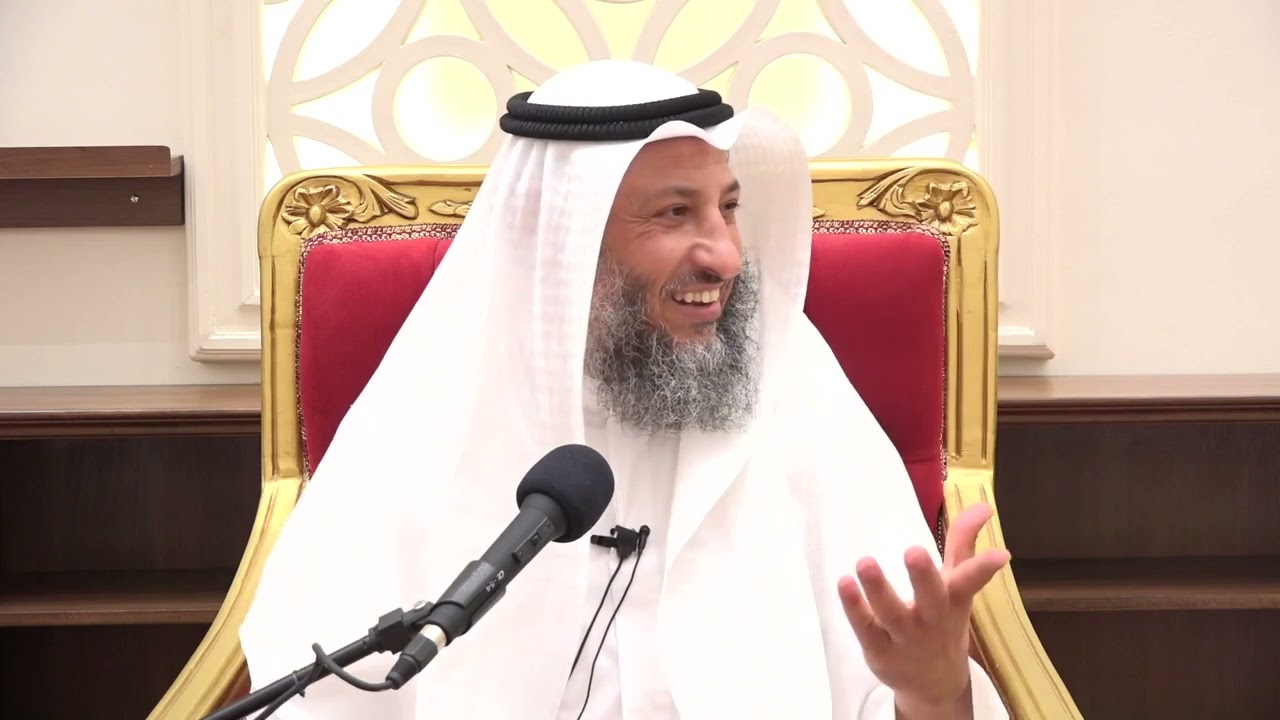 ٤٨- تفسير سورة البقرة الآية ١٥٤ - ١٥٧ الشيخ د.عثمان الخميس