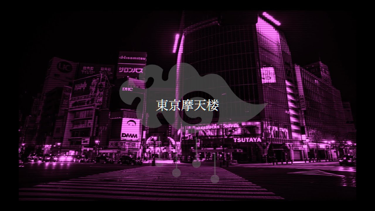 生憎の雨。「TOKYO PANDEMIC.」Music Video