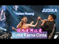 JUDIKA ft HELEN HUANG - Cinta Karna Cinta 因为爱所以爱 LIVE