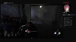 ポイントが欲しいDead by Daylight