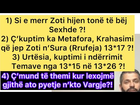 Nuk i ke degjuar: Reflektime të thella Kuranore nga Sura 13*: Toka e re nga kush do t’trashegohet ?!