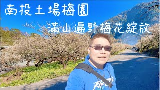 [問卦] 一直說這幾年日子很差的人