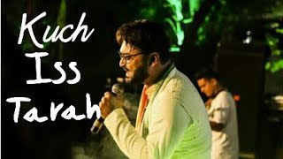 | KUCH ISS TARAH by Arnab Dutta performed in 175th Aniversary Celebration of Howrah Zilla School ||