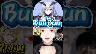 ノリのいい天帝フォルテに爆笑するk4senたち【にじさんじ切り抜き】 #にじさんじ #vtuber .