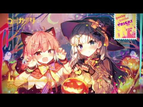 ユメガタリ - ごちゃごちゃトリック！