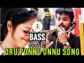 Oru Ponnu Onnu Song Kushi BASS BOOSTED Tamil Song Vijay Ashwin Bass