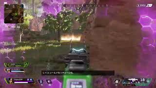 回線弱者が逝くApex Legends