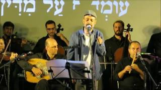 ה' שמעתי שמעך
