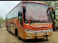 Shree Ganesh Travels Volvo