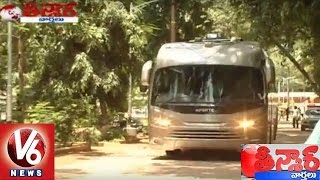 New Bullet Proof Bus For AP CM Chandrababu Naidu | Teenmaar News | V6 News