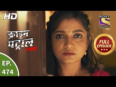 Crime Patrol Satark Season 2 -  A Scary Jungle - Ep 474 - Full Episode - 6th Aug, 2021