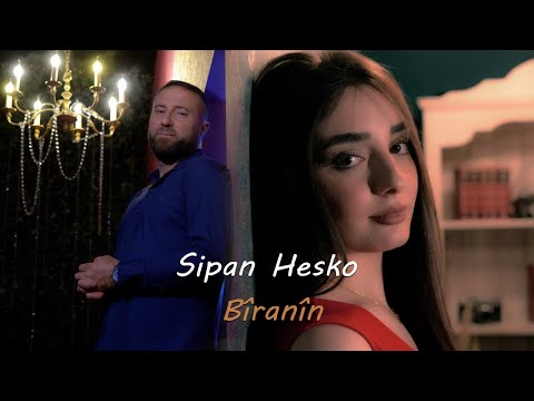 Sipan Hesko Bîranîn Official Video Clip    سيبان حسكو