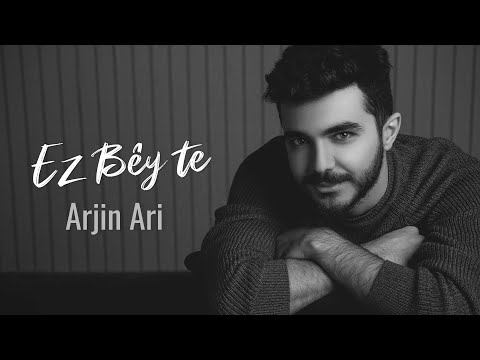 Arjin Ari - Ez Bey Te (Cover)