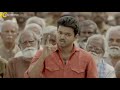Kaththi Movie Scene Tamil Mashup Vijay Mashup