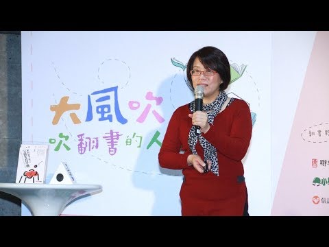 download lagu mp3 mp4 青少年 情緒, download lagu 青少年 情緒 gratis, unduh video klip 青少年 情緒