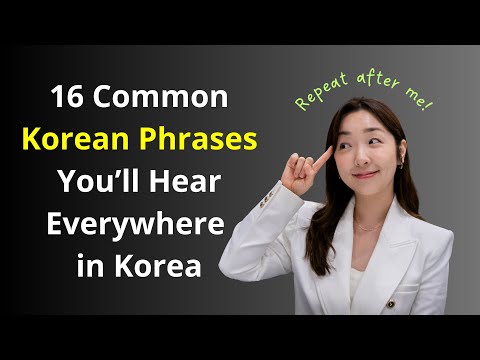 16 Common Korean Phrases You’ll Hear Everywhere in Korea (Beginner Friendly)