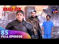Baalveer ने महामहीम को किया जीवित Baalveer Season 5 Ep 85 12
