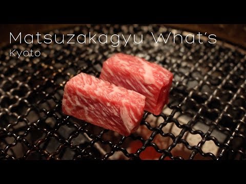 Matsuzakagyu What’s | Plate and Set | Japan | ASMR
